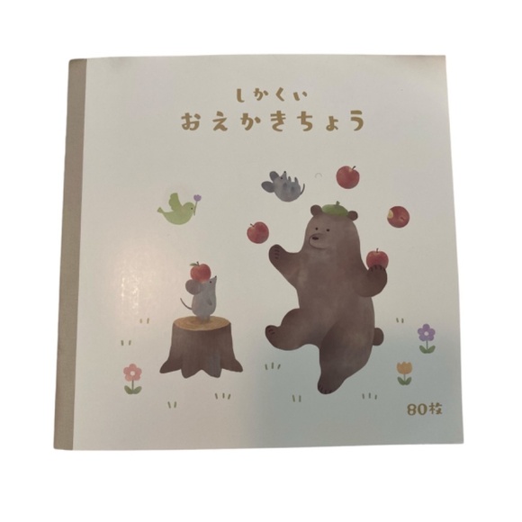 Kyowa Square Drawing Book. Bear Design. Multicolor - Picture 1 of 7